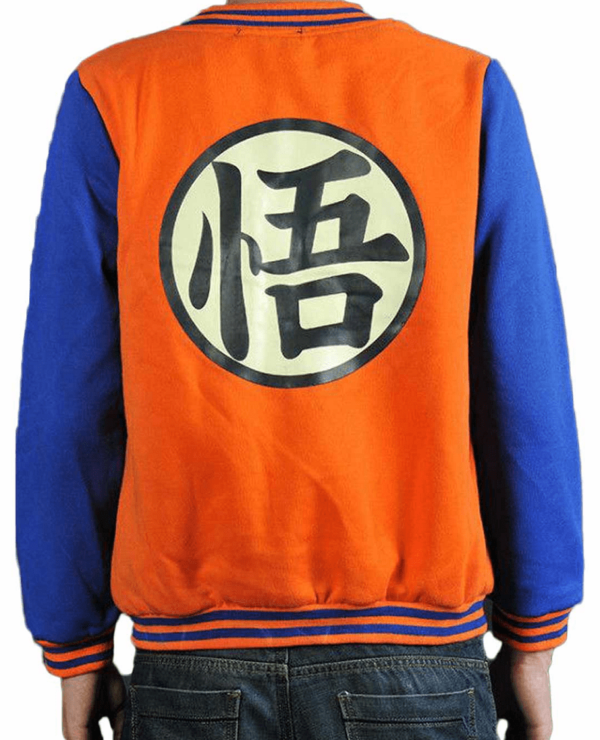 Goku Dragon Ball Varisty Jacket - Image 2