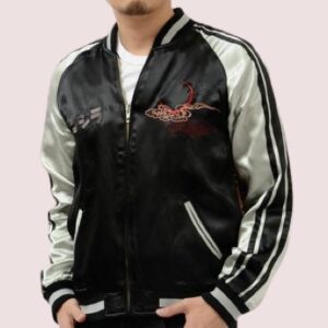 Godzilla King Of Monster Bomber Jacket