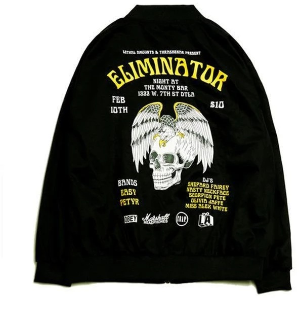 Rockstar Eliminator Black Bomber Jacket