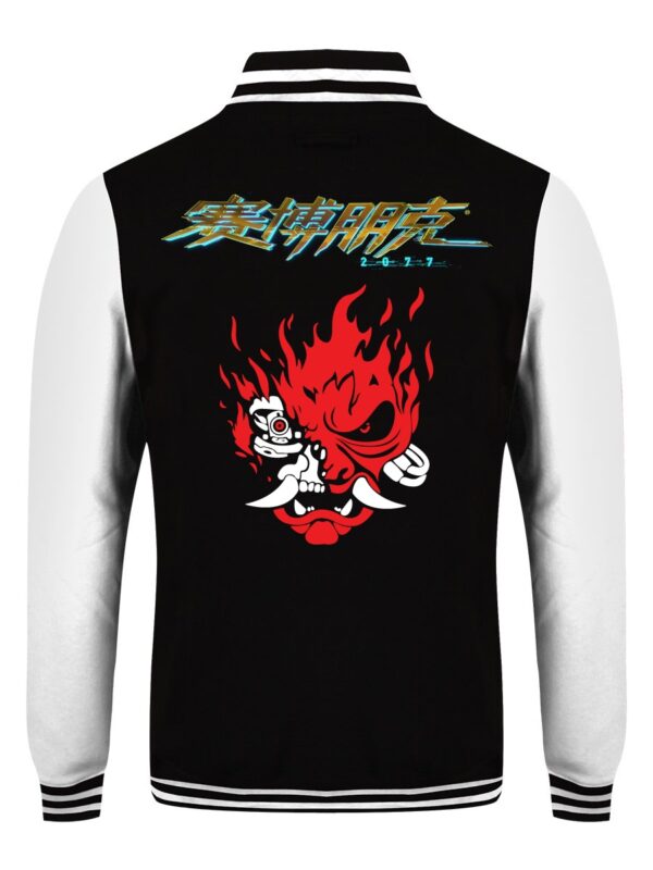 Samurai 武士 Black & White Letterman Jacket
