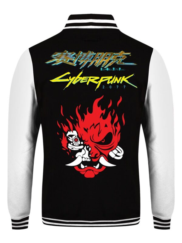 Samurai Cyberpunk 2077 Letterman Black Jacket