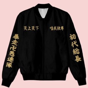 Tokyo Revengers Jacket