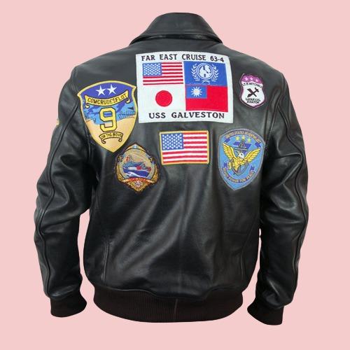 Top Gun Leather Jacket - AirBorne Jacket