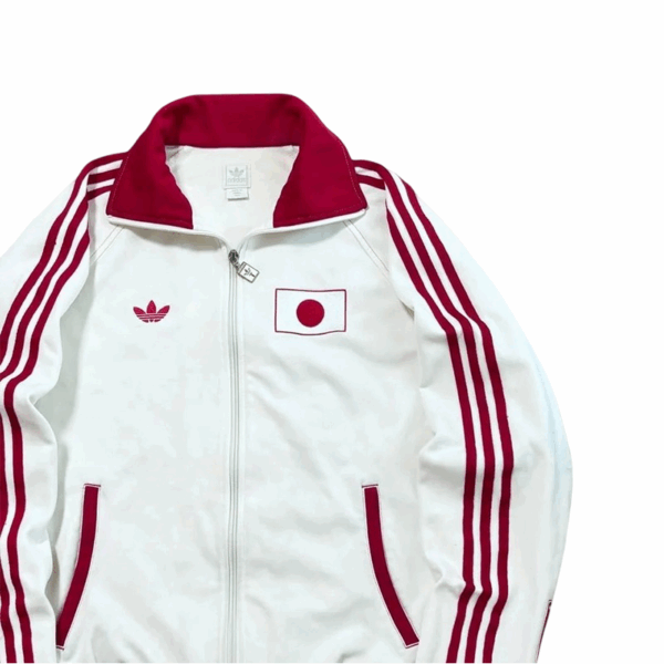 Adidas Japan Zip Up Jacket - Image 3
