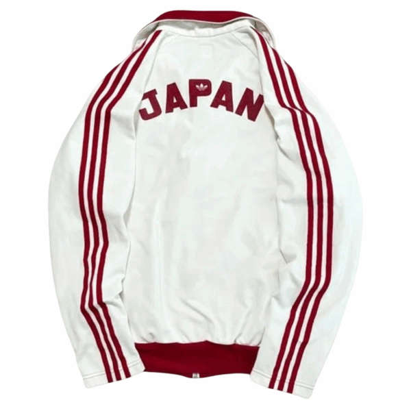 Adidas Japan Zip Up Jacket - Image 2